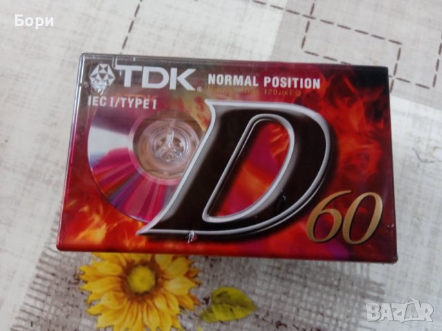 TDK D 60 нова аудио касета, снимка 1 - Аудио касети - 41638689