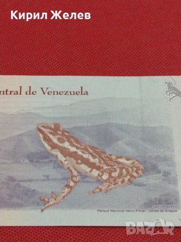 БАНКНОТА ВЕНЕЦУЕЛА ПЕРФЕКТНО СЪСТОЯНИЕ УНИКАТ МНОГО КРАСИВА КАТО КАРТИЧКА ЗА КОЛЕКЦИЯ 36739, снимка 8 - Нумизматика и бонистика - 39859835