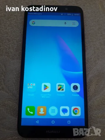 Телефон Huawei Y5 Lite, снимка 2 - Huawei - 56343858