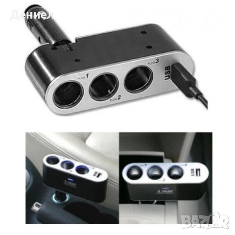 Silver Crest - Разклонител за запалка на кола USB, 3 гнезда , снимка 4 - Части - 51220944