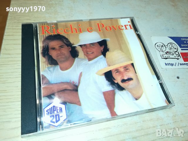 RICCHI E POVERI CD 0910231054, снимка 2 - CD дискове - 42491356