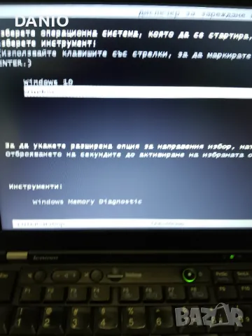 LENOVO X220, снимка 7 - Лаптопи за работа - 49180734