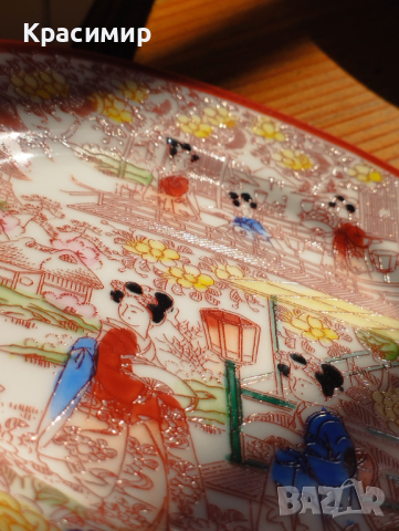 6 бр. десертни чинии 15,5 см., снимка 17 - Чинии - 44777517