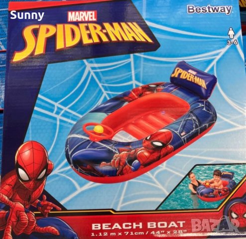 Spiderman надуваема лодка детски басейн 112х71 спайдърмен