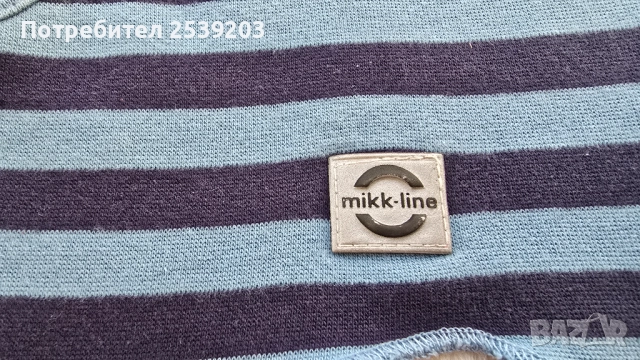 Балаклави мерино, памук и др., снимка 13 - Шапки, шалове и ръкавици - 52668813