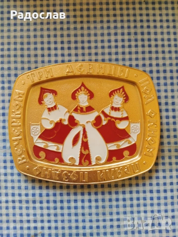 старо руско пано за стена 