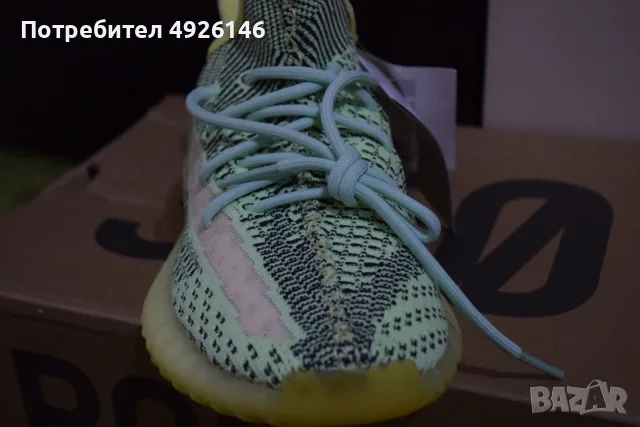 ЧИСТО НОВИ!  adidas Yeezy Boost 350 V2 'Yeezreel', снимка 5 - Маратонки - 55753861