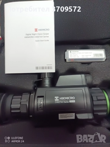 Hikmicro Cheetah C32F - SN 940nm IR