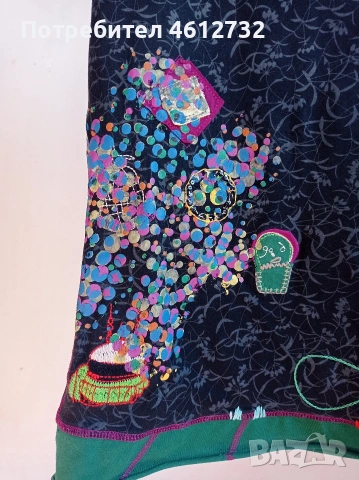 Дамски топ Smasch, снимка 2 - Потници - 53734651