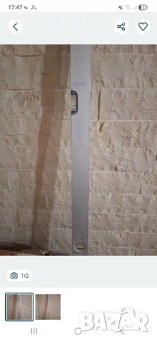 Нивел Sola 100см., снимка 2 - Други инструменти - 53234631