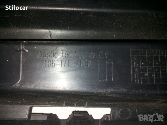 Решетка предна броня за халоген Honda HR-V 2016-2018г, снимка 3 - Части - 42353660