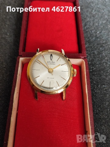 Восток Прецизние