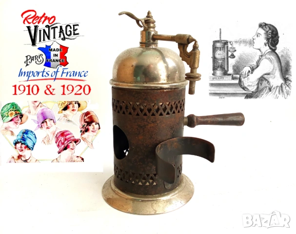 Стари Вещи, снимка 6 - Антикварни и старинни предмети - 52288033