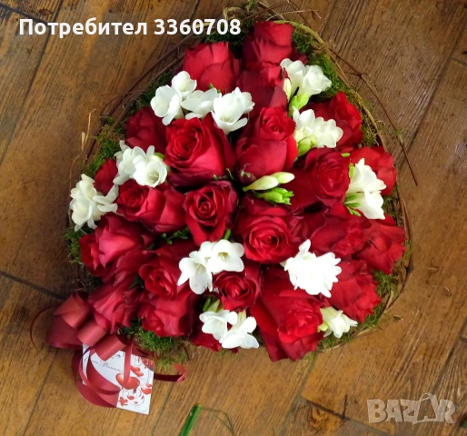 Доставка на цветя в София – florans.eu 🌸🚚, снимка 3 - Стайни растения - 49546698