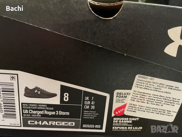 Under Armour Мъжки Водоустойчиви Маратонки 41 Charged Rogue 3 Storm, снимка 7 - Маратонки - 51891186