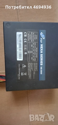 захранване FSP Hexa HE 500w