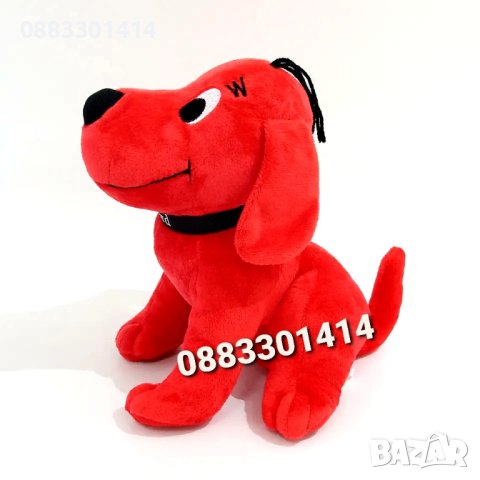 Клифърд Голямото червено куче Плюшен Clifford , снимка 3 - Плюшени играчки - 41967170