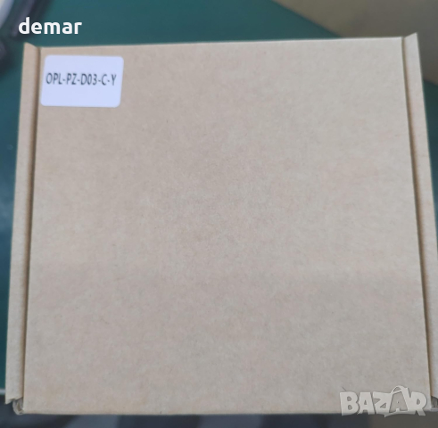 JMEST LEAD Кехлибарена LED мигаща предупредителна лампа, 24 LED, 17 режима, снимка 8 - Аксесоари и консумативи - 44641787