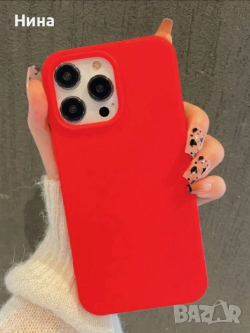 Матови кейсове за Iphone, снимка 6 - Калъфи, кейсове - 51568114