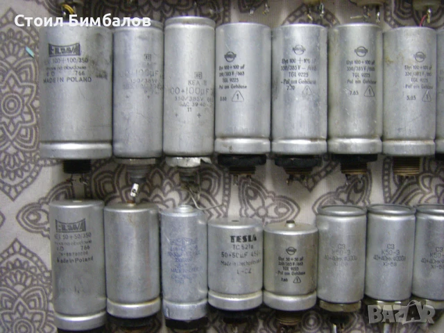 Електролитни кондензатори 150+30мкФ,150+150мкФ,100+100мкФ,50+50мкФ,40+40мкФ,32+32мкФ, снимка 6 - Друга електроника - 42328847