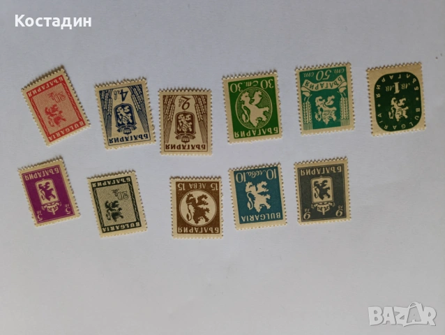 Пощенски марки България - редовни лъв и държавният герб 1945