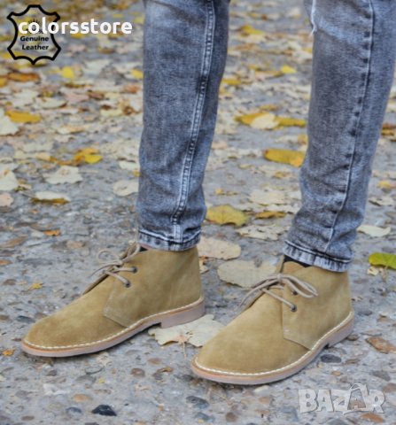 Мъжки боти - жълт ЕСТЕСТВЕН велур - 514, снимка 2 - Мокасини - 40509838