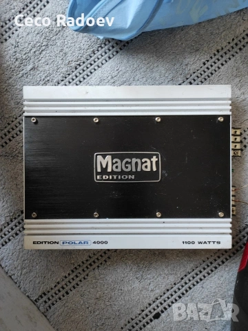 Продавам усилвател за кола Magnat Edition Polar 4000 (1100W)