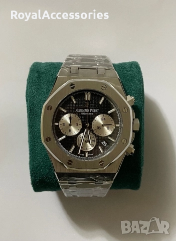 Мъжки часовник Audemars Piguet, снимка 2 - Мъжки - 51925769