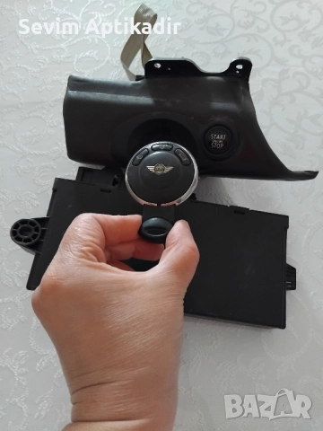 Мини контактен ключ, снимка 3 - Ключове - 51832838