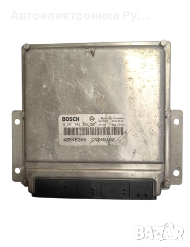 компютър запалване за Fiat Marea / Фиат Мареа, 1996-2003 г., 1.9 JTD дизел, 0281001928