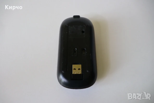 Безжична Мишка, снимка 5 - Клавиатури и мишки - 51055523