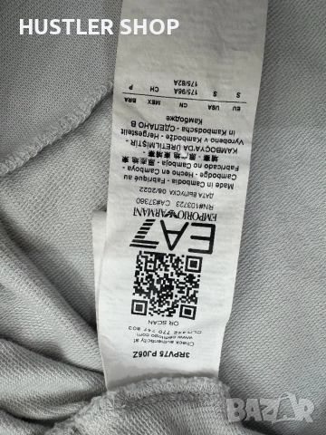 Мъжко горнище EMPORIO ARMANI. Размер S, снимка 6 - Спортни дрехи, екипи - 53470990