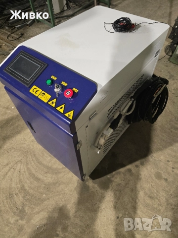 Лазер за заваряване 3 kW, почистване, рязане на метали