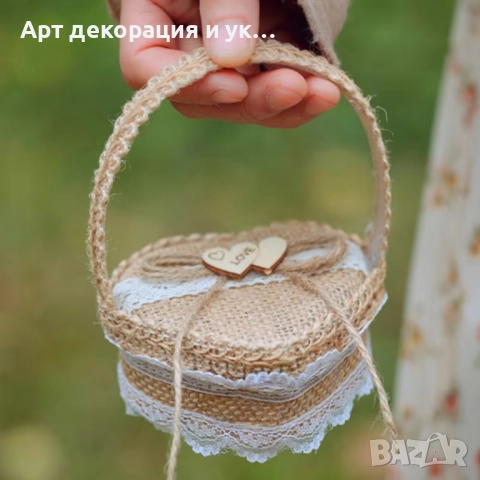 Закачалки за булка и шаферки