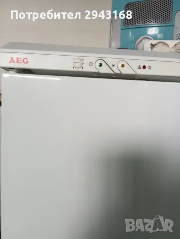 Фризер  AEG, снимка 3 - Фризери - 50357466