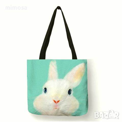 Торби за многократна употреба, снимка 18 - Чанти - 35788615