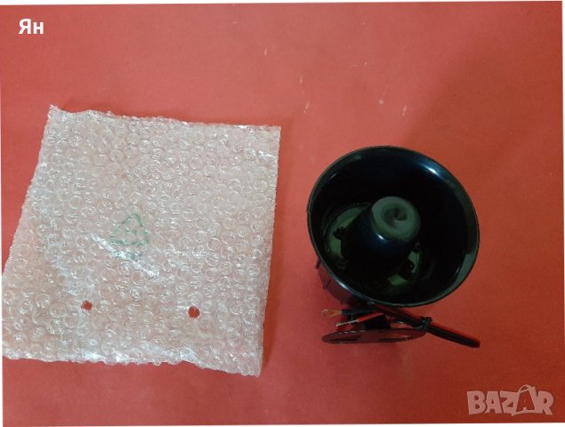  Мощна Алармена Електронна Сирена за Автомобил-12V,120dB Авто-Мото-Вело Авто Други, снимка 2 - Аксесоари и консумативи - 41414469