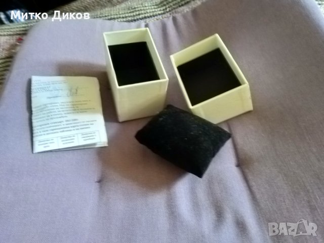 Pierre Cardin кутия за часовник с възглавничка и гаранция, снимка 6 - Други - 38612646