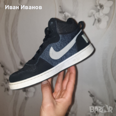 Nike Boys' Court Borough Mid  кецове / маратонки  номер 38 ,5- 39, снимка 15 - Детски маратонки - 44829524