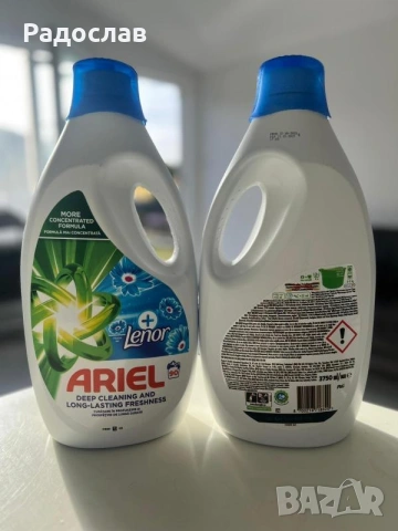 ARIEL / LENOR / FAIRY – ОРИГИНАЛНИ – ВНОС ГЕРМАНИЯ – 5L / 5.775L