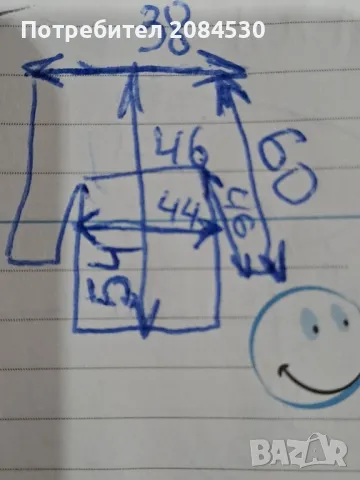 Дамско яке ,, BONITA"- N36, снимка 9 - Якета - 49709471