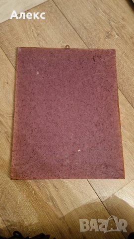 Стара Българска картина, масло, подпис, масивна дървена рамка., снимка 4 - Картини - 44406386