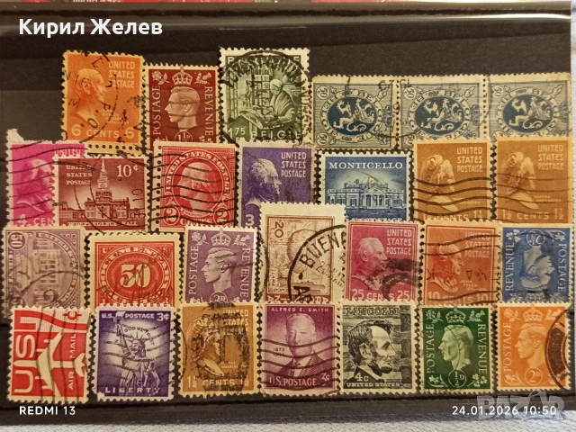 Стари пощенски марки от цял свят смесени КРАЛЕ,ПРЕЗИДЕНТИ за КОЛЕКЦИЯ ДЕКОРАЦИЯ 52034