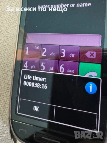 Nokia C7 , LIFE TIMER 38 ЧАСА!, снимка 16 - Nokia - 53157601