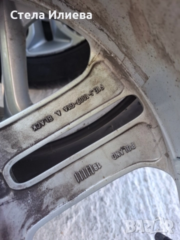 Продавам джанти със зимни гуми 19 цола, снимка 7 - Гуми и джанти - 51754269