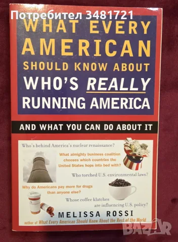 What Every American Should Know About Who's Really Running America