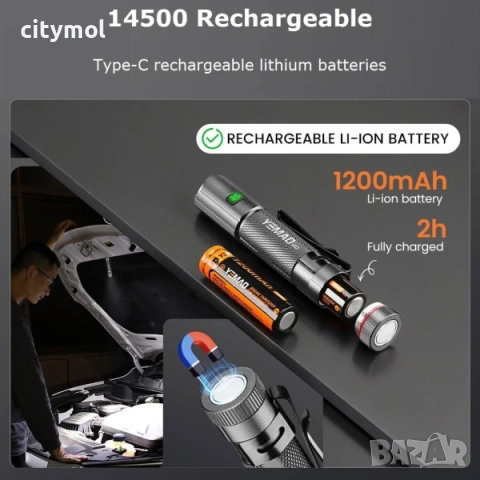 Малък супер мощен фенер YM-M52, 1050 лумена, магнит, 2 батерии, Type-C, снимка 5 - Лед осветление - 53434601