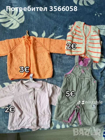 Детски дрешки.., снимка 3 - Детски комплекти - 56199463