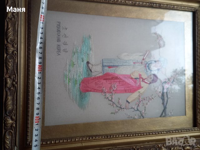 Корейска ръчно изработена картина, снимка 2 - Антикварни и старинни предмети - 40844890