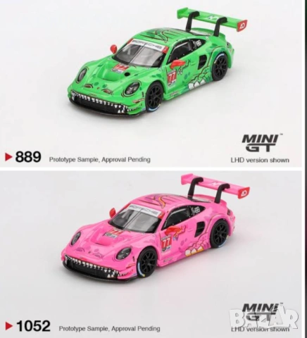 Mini GT Porsche 911 GT3 R #77 AO Racing - Roxy & Rexy